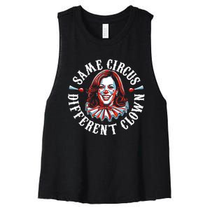 Same Circus Different Clown Funny Kamala Harris Clown Women's Racerback Cropped Tank