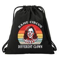 Same Circus Different Clown Funny Kamala Harris Clown Drawstring Bag