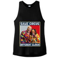 Same Circus Different Clown Funny Kamala Harris Clown Ladies PosiCharge Tri-Blend Wicking Tank