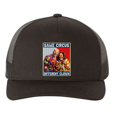 Same Circus Different Clown Funny Kamala Harris Clown Yupoong Adult 5-Panel Trucker Hat