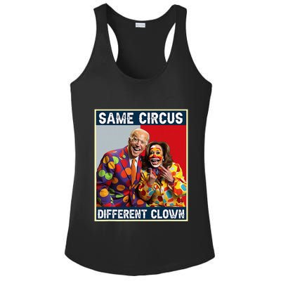 Same Circus Different Clown Funny Kamala Harris Clown Ladies PosiCharge Competitor Racerback Tank