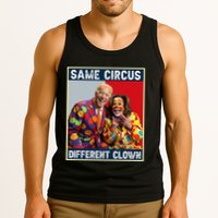 Same Circus Different Clown Funny Kamala Harris Clown Tank Top