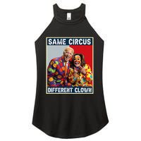 Same Circus Different Clown Funny Kamala Harris Clown Women's Perfect Tri Rocker Tank
