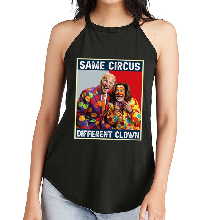 Same Circus Different Clown Funny Kamala Harris Clown Women's Perfect Tri Rocker Tank