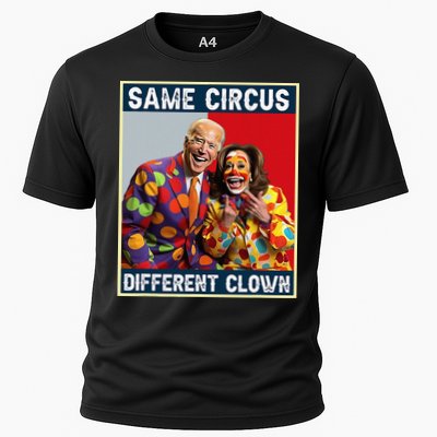 Same Circus Different Clown Performance Shirt