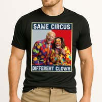Same Circus Different Clown Performance Shirt