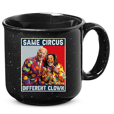 Same Circus Different Clown 15oz Campfire Ceramic Mug