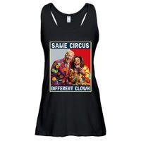 Same Circus Different Clown Ladies Essential Flowy Tank