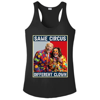 Same Circus Different Clown Ladies PosiCharge Competitor Racerback Tank