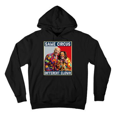 Same Circus Different Clown Tall Hoodie
