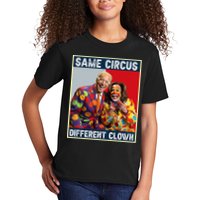 Same Circus Different Clown Kids T-Shirt