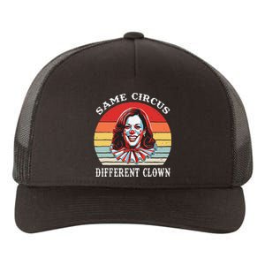 Same Circus Different Clown Funny Kamala Harris Clown Yupoong Adult 5-Panel Trucker Hat