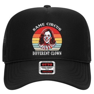 Same Circus Different Clown Funny Kamala Harris Clown Trucker Hat