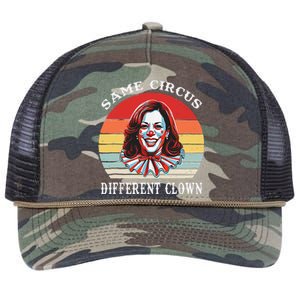 Same Circus Different Clown Funny Kamala Harris Clown Retro Rope Trucker Hat Cap