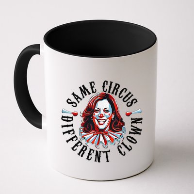 Same Circus Different Clown Funny Kamala Harris Clown Mug