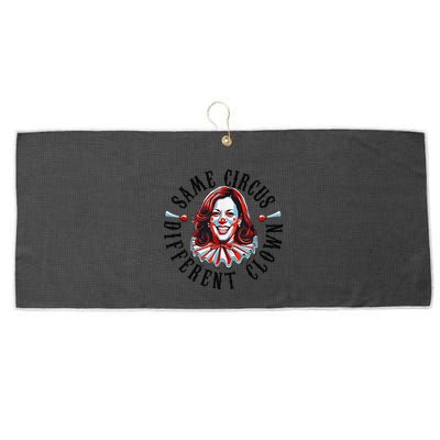 Same Circus Different Clown Funny Kamala Harris Clown Large Microfiber Waffle Golf Towel