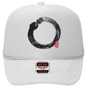 Self Creation Enso (W) High Crown Mesh Back Trucker Hat