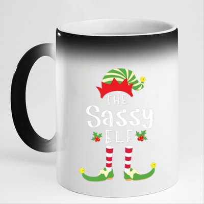 Sassy Christmas Elf Matching Pajama Xmas Party 11oz Black Color Changing Mug