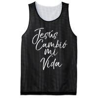 Spanish Christian EspañOl Bible Verse JesúS Cambió Mi Vida Mesh Reversible Basketball Jersey Tank