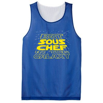 Sous Chef Funny Cool Galaxy Job Gift Mesh Reversible Basketball Jersey Tank