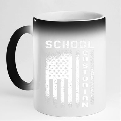 School Custodian Funny 11oz Black Color Changing Mug