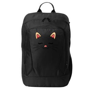 Sleeping Cat Face City Backpack