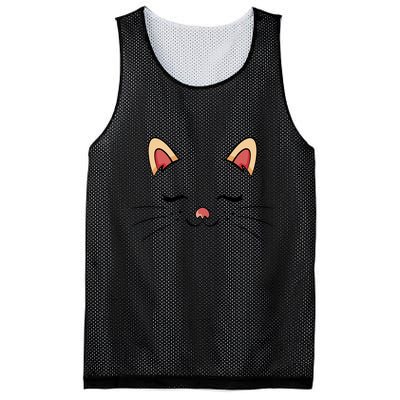Sleeping Cat Face Mesh Reversible Basketball Jersey Tank