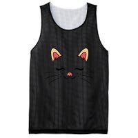 Sleeping Cat Face Mesh Reversible Basketball Jersey Tank