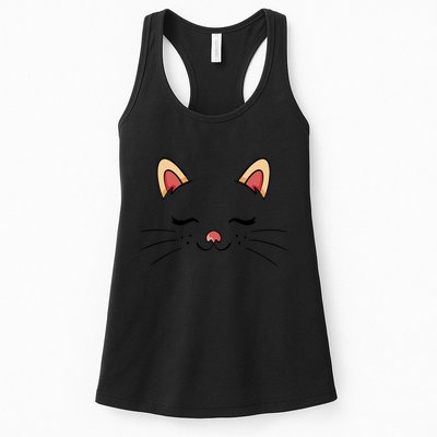 Sleeping Cat Face Womens Tank Top