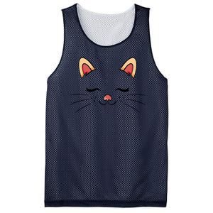 Sleeping Cat Face Mesh Reversible Basketball Jersey Tank