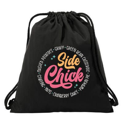 Side Chick Funny Thanksgiving Dinner Food Autumn Drawstring Bag