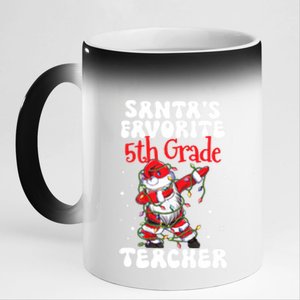 Santa Claus Favorite 5th Grade Teacher Christmas Dabbing Gift 11oz Black Color Changing Mug