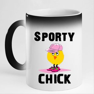 Sporty Chick Fun Womens Sports Cute Pink Softball Cap Shoes 11oz Black Color Changing Mug