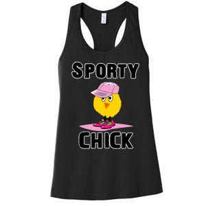 Sporty Chick Fun Womens Sports Cute Pink Softball Cap Shoes Women's Racerback Tank