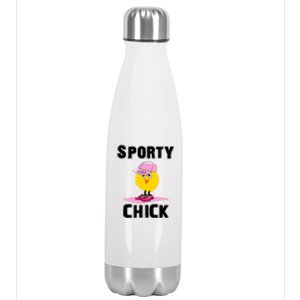 Sporty Chick Fun Womens Sports Cute Pink Softball Cap Shoes Stainless Steel Insulated Water Bottle