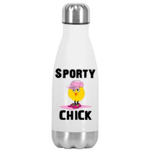 Sporty Chick Fun Womens Sports Cute Pink Softball Cap Shoes Stainless Steel Insulated Water Bottle