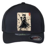 Samurai Cat Graphic Warrior Vintage Japanese Art Anime Flexfit Unipanel Trucker Cap