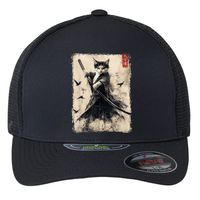 Samurai Cat Graphic Warrior Vintage Japanese Art Anime Flexfit Unipanel Trucker Cap