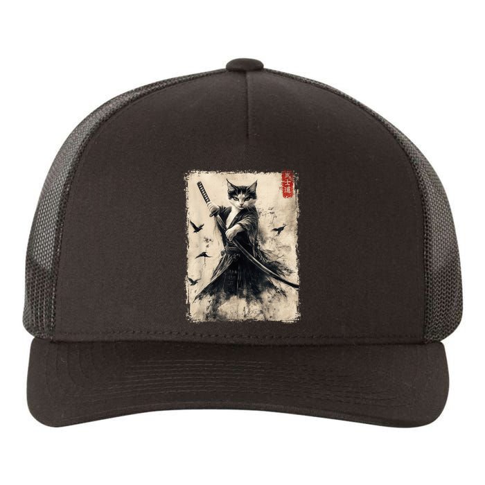 Samurai Cat Graphic Warrior Vintage Japanese Art Anime Yupoong Adult 5-Panel Trucker Hat