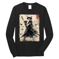 Samurai Cat Graphic Warrior Vintage Japanese Art Anime Long Sleeve Shirt