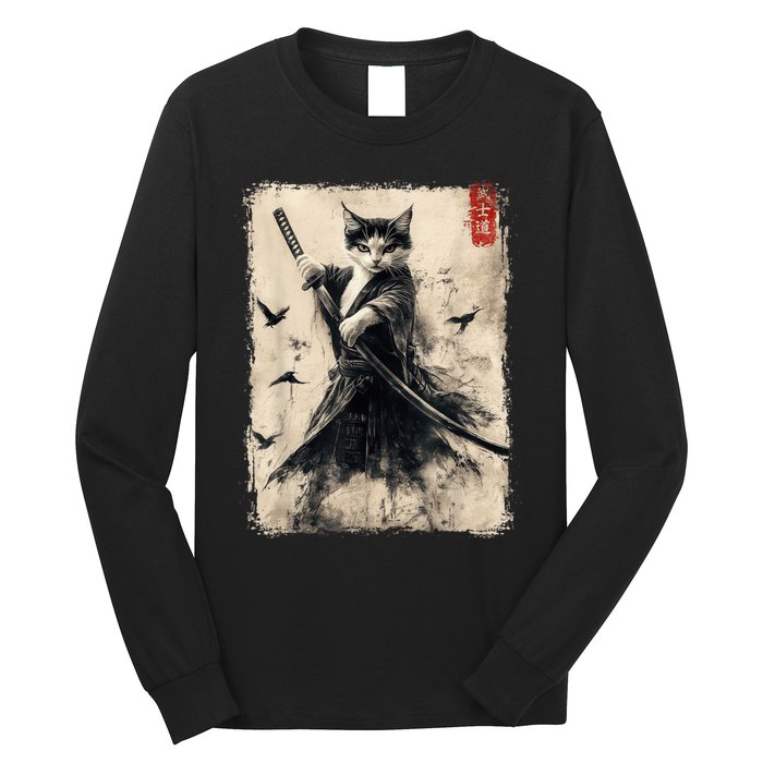 Samurai Cat Graphic Warrior Vintage Japanese Art Anime Long Sleeve Shirt