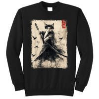 Samurai Cat Graphic Warrior Vintage Japanese Art Anime Sweatshirt