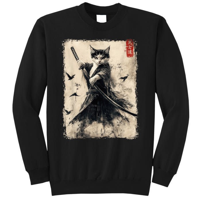 Samurai Cat Graphic Warrior Vintage Japanese Art Anime Sweatshirt