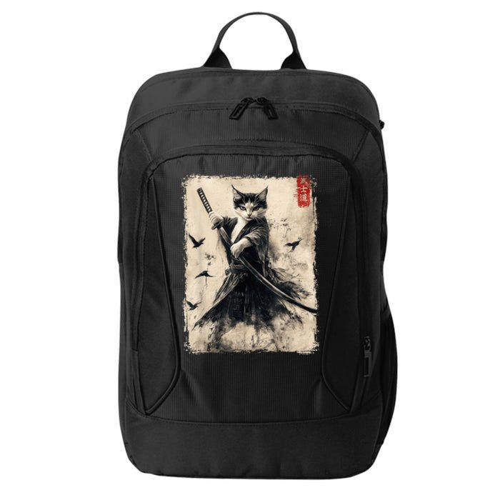 Samurai Cat Graphic Warrior Vintage Japanese Art Anime City Backpack