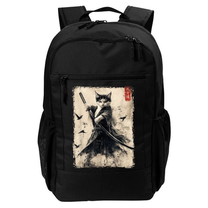 Samurai Cat Graphic Warrior Vintage Japanese Art Anime Daily Commute Backpack