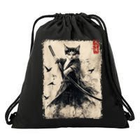 Samurai Cat Graphic Warrior Vintage Japanese Art Anime Drawstring Bag