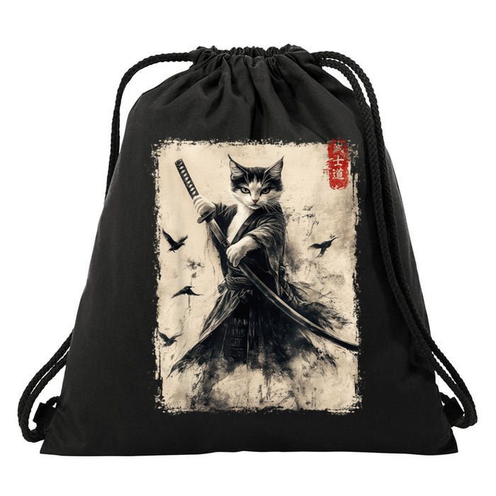 Samurai Cat Graphic Warrior Vintage Japanese Art Anime Drawstring Bag