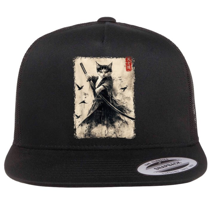 Samurai Cat Graphic Warrior Vintage Japanese Art Anime Flat Bill Trucker Hat