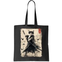 Samurai Cat Graphic Warrior Vintage Japanese Art Anime Tote Bag