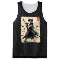 Samurai Cat Graphic Warrior Vintage Japanese Art Anime Mesh Reversible Basketball Jersey Tank